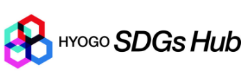 HYOGO SDGs Hub
