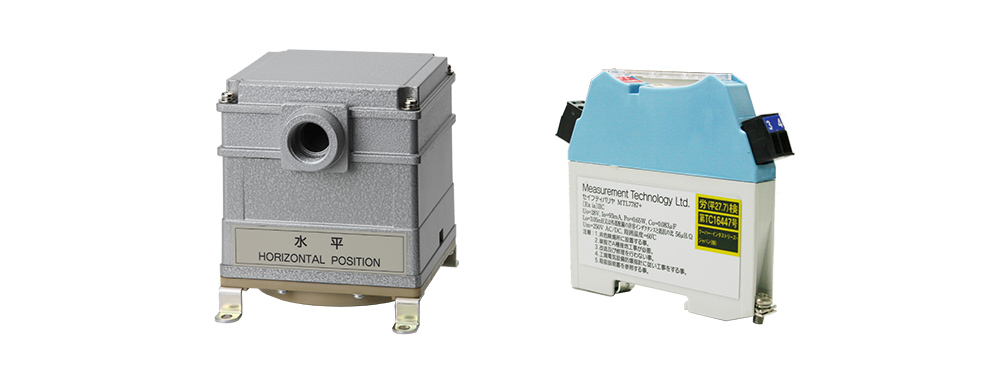 EMT1H（ia） 本質安全防爆形 微差圧伝送器