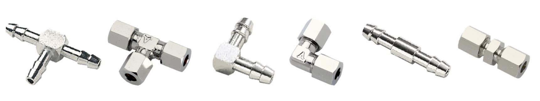 継手 各配管用途に応じた継手